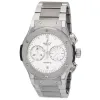 Hublot Classic Fusion Chronograph 45mm Men's Watch 521.NX.2610.NX sold by Your Watch