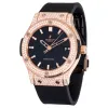 Hublot Classic Fusion Automatic 45mm Men's Watch 511.OX.1180.RX.1704 sold by Your Watch