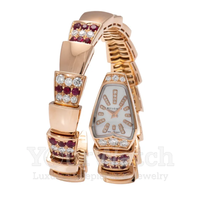 Bvlgari Serpenti Diamond Ruby 26mm Ladies' Watch 102048 sold by Your Watch