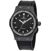 Hublot Classic Fusion Automatic 42mm Men's Watch 542.CM.1171.LR.1104 sold by Your Watch