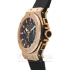 Hublot Big Bang Aero Bang Black Dial Automatic Men's Watch 311.PX.1180.RX sold by Your Watch