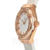 Hublot Classic Fusion 33mm Ladies' Watch 581.OE.2080.LR.1204 sold by Your Watch