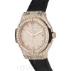 Hublot Classic Fusion Quartz 18kt Rose Gold Diamond 33mm Ladies' Watch 581.OX.9010.LR.1704 sold by Your Watch