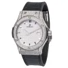 Hublot Classic Fusion Automatic 42mm Men's Watch 542.NX.9010.LR.1704 sold by Your Watch