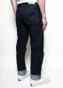 Strider // 15oz Rinsed Indigo sold by Rogue Territory