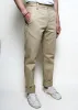 Officer Trousers High // Khaki Selvedge sold by Rogue Territory