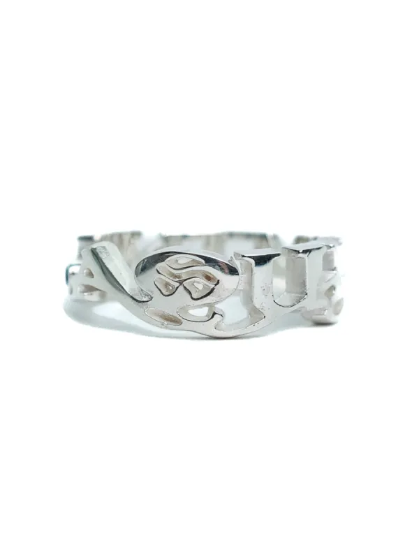 MAPLE x Outkast Aquemini Ring (Silver 925) sold by MAPLE