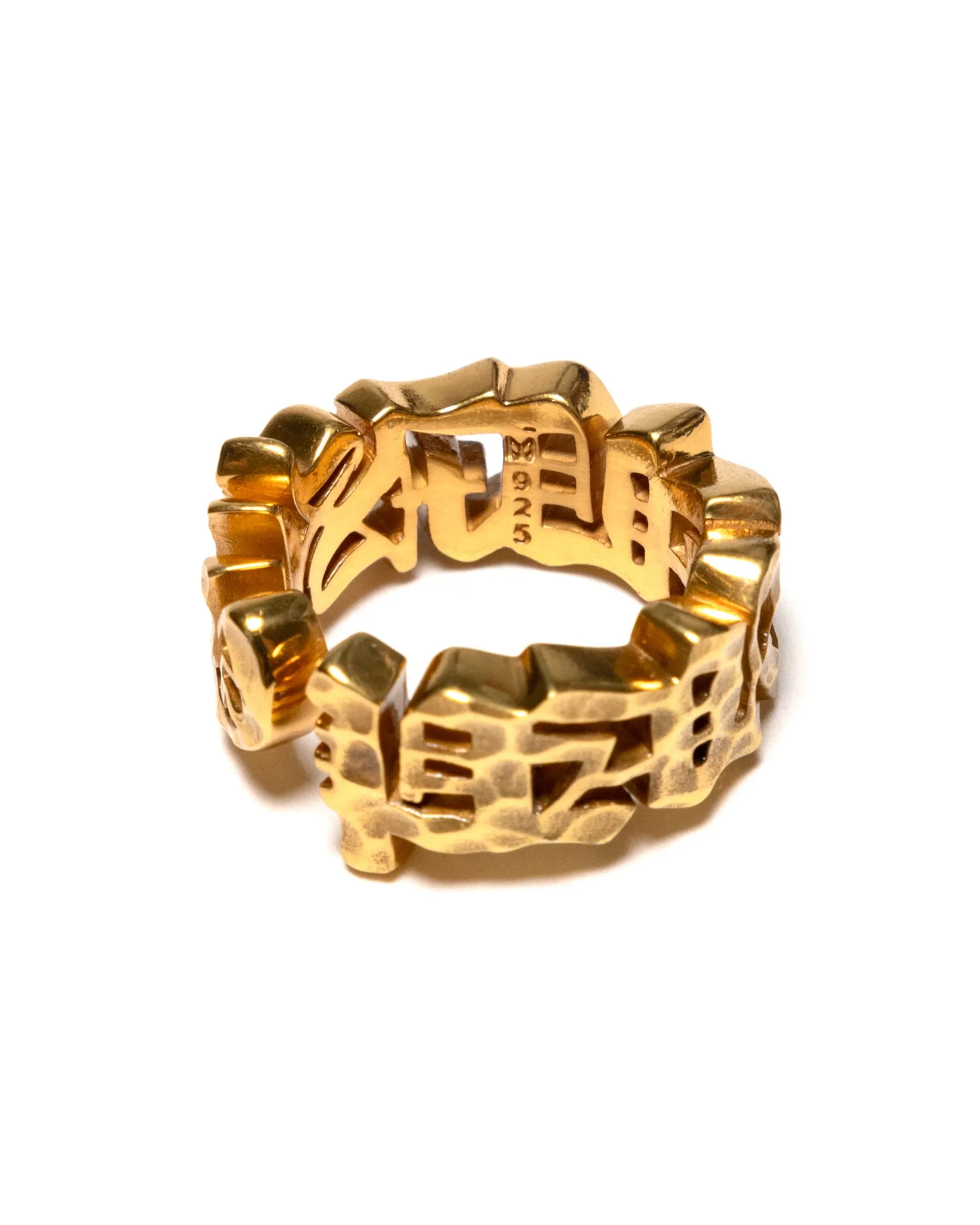 Paradiso Ring (14K Gold) sold by MAPLE product image thumbnail 4