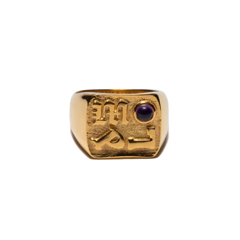 MPL Signet (14K/Amethyst) sold by MAPLE