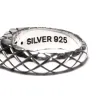 Quilted Signet Slim (Silver 925) sold by MAPLE