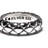 Quilted Band Ring (Silver) sold by MAPLE