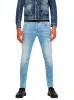 SLIM FIT "G-STAR RAW" JEAN sold by FBO