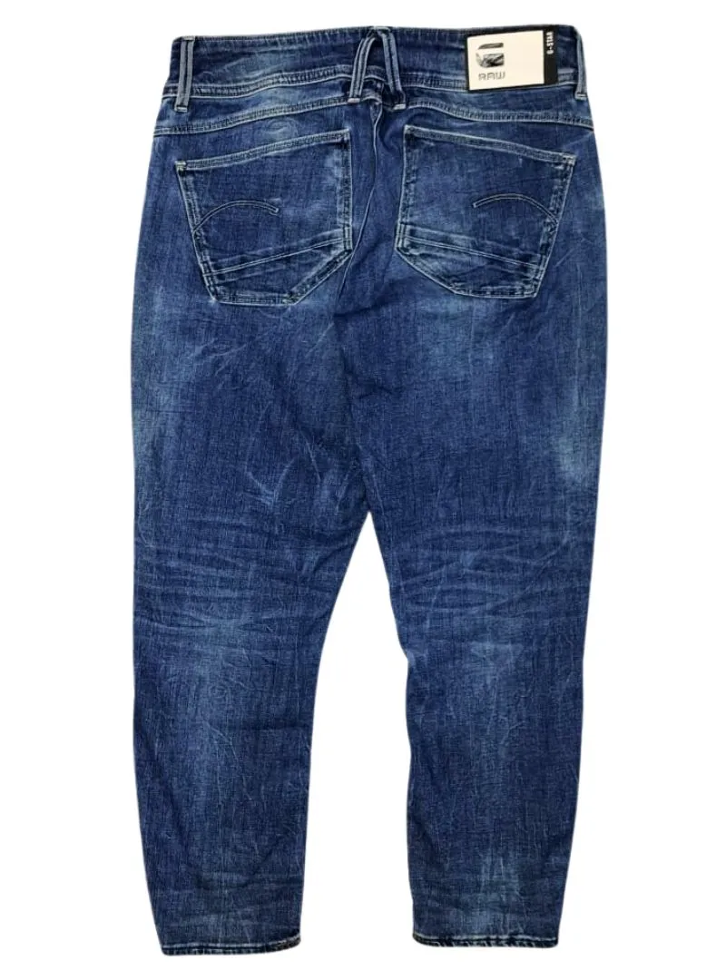 G Star Raw Denim Ladies Skinny Ankle Jean - Blue sold by FBO product image thumbnail 2