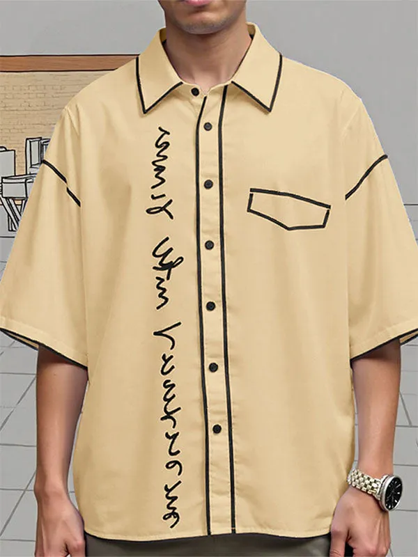 Mens Graffiti Print Casual Short Sleeve Shirt SKUL06555 sold by Incerunmen product image thumbnail 3