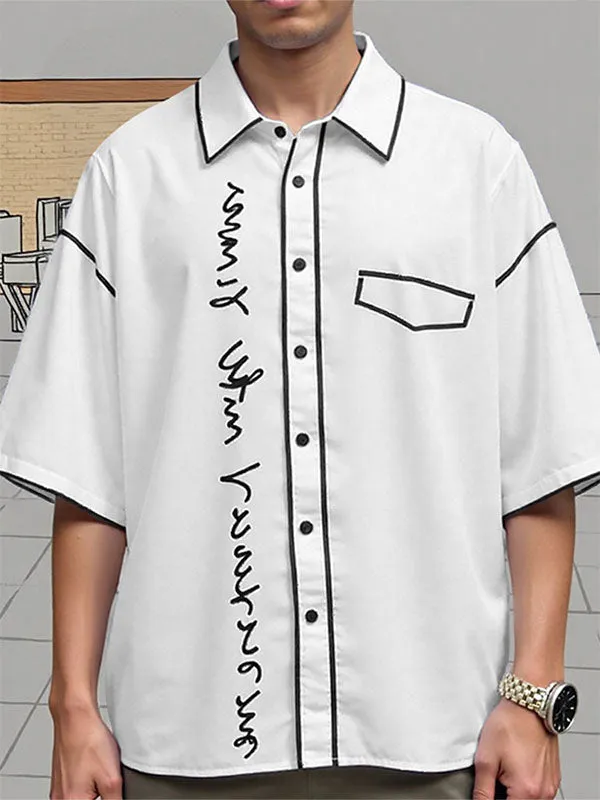 Mens Graffiti Print Casual Short Sleeve Shirt SKUL06555 sold by Incerunmen product image thumbnail 2