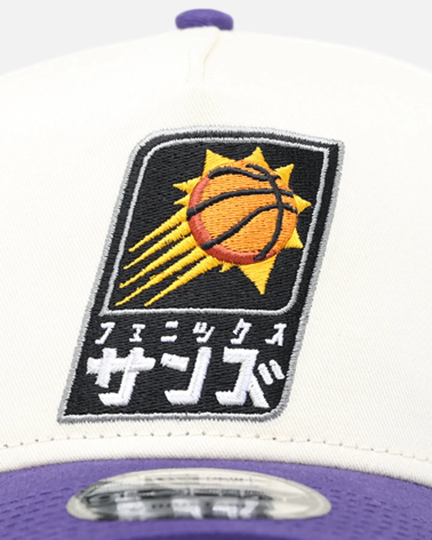 New Era Phoenix Suns 'NBA X Hyperfly' 9FORTY A-Frame Snapback Chrome White sold by Culture Kings product image thumbnail 5