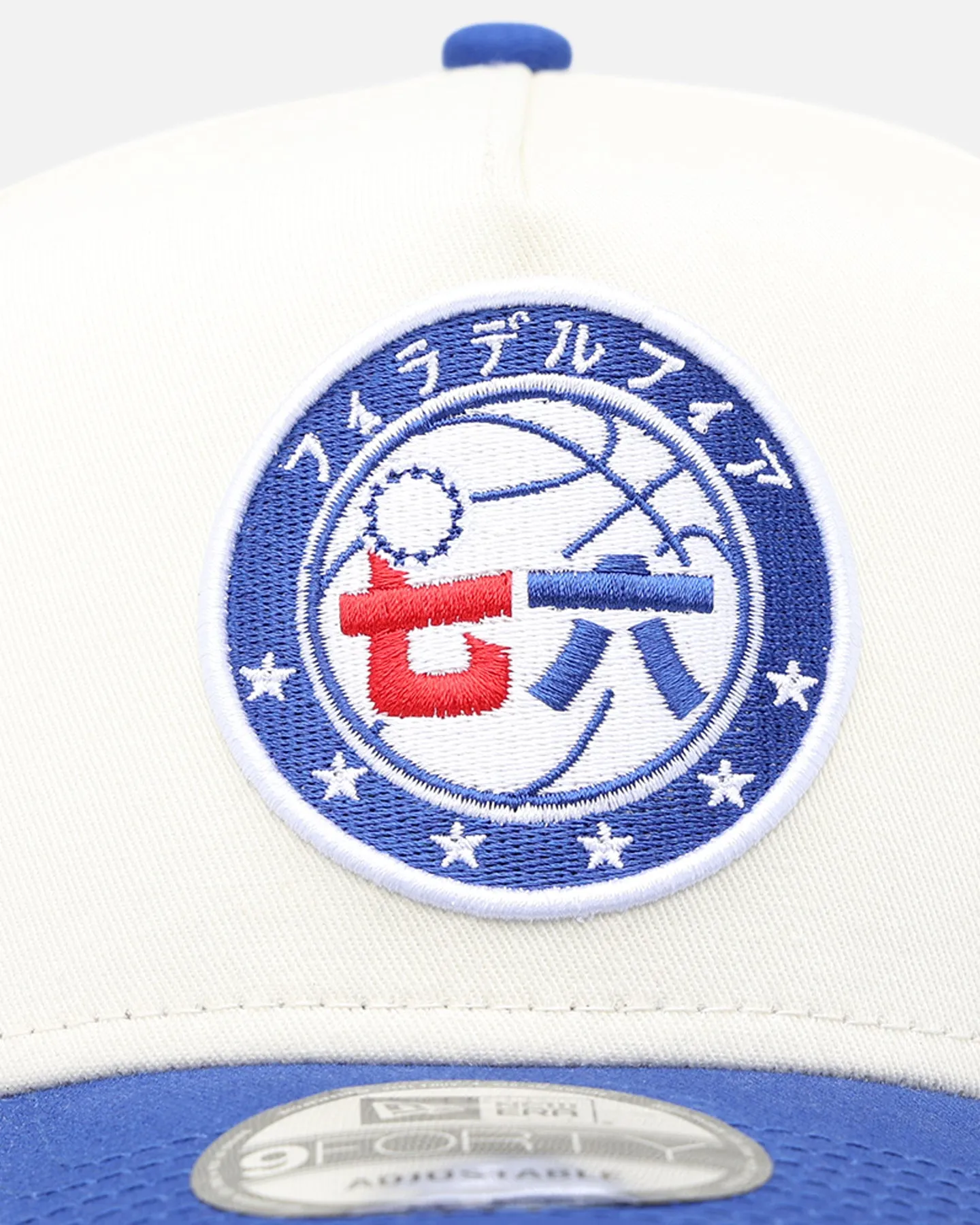 New Era Philadelphia 76ers 'NBA X Hyperfly' 9FORTY A-Frame Snapback Chrome White sold by Culture Kings product image thumbnail 5