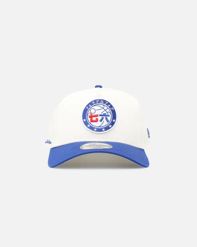 New Era Philadelphia 76ers 'NBA X Hyperfly' 9FORTY A-Frame Snapback Chrome White sold by Culture Kings
