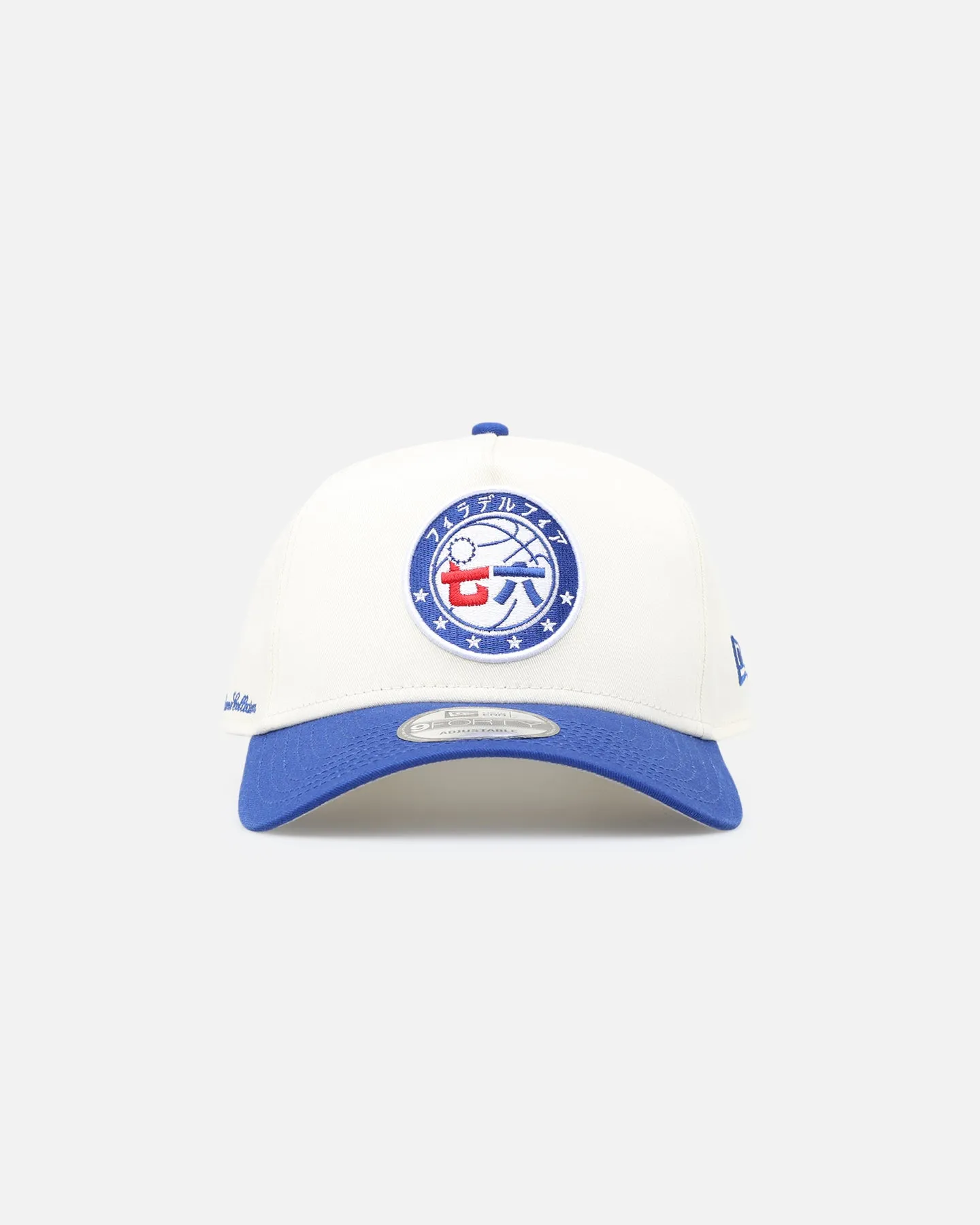 New Era Philadelphia 76ers 'NBA X Hyperfly' 9FORTY A-Frame Snapback Chrome White sold by Culture Kings
