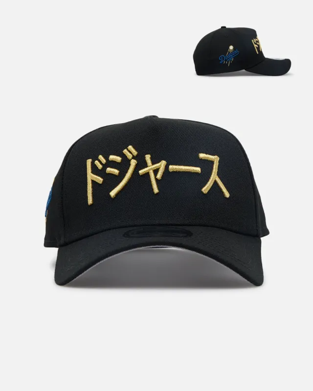 New Era Los Angeles Dodgers "Japan Pack" 9FORTY A-Frame Snapback Black/Gold sold by Culture Kings