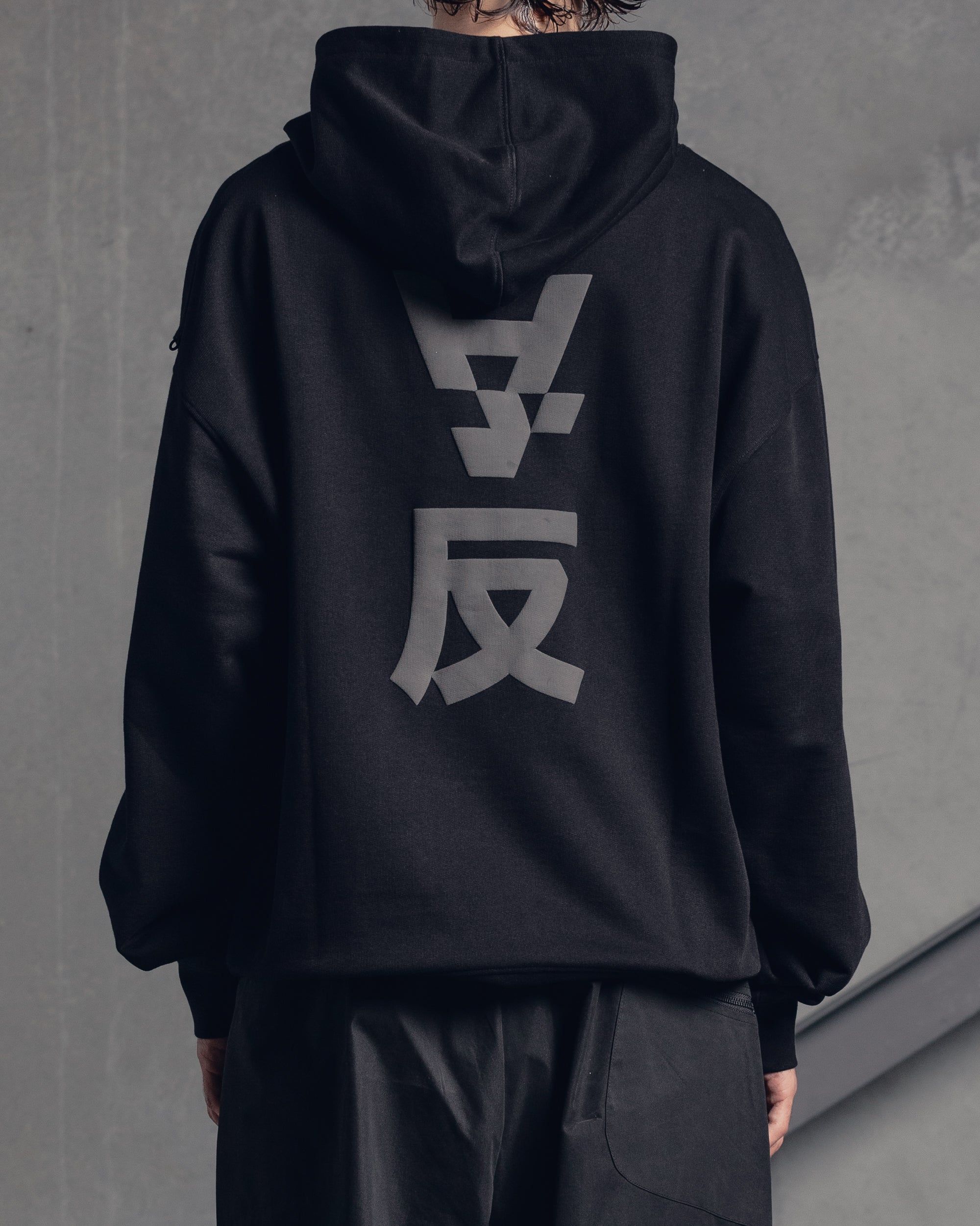 The Anti Order Shibuya Markets Boxy Hoodie Black/Grey sold by Culture Kings product image thumbnail 5