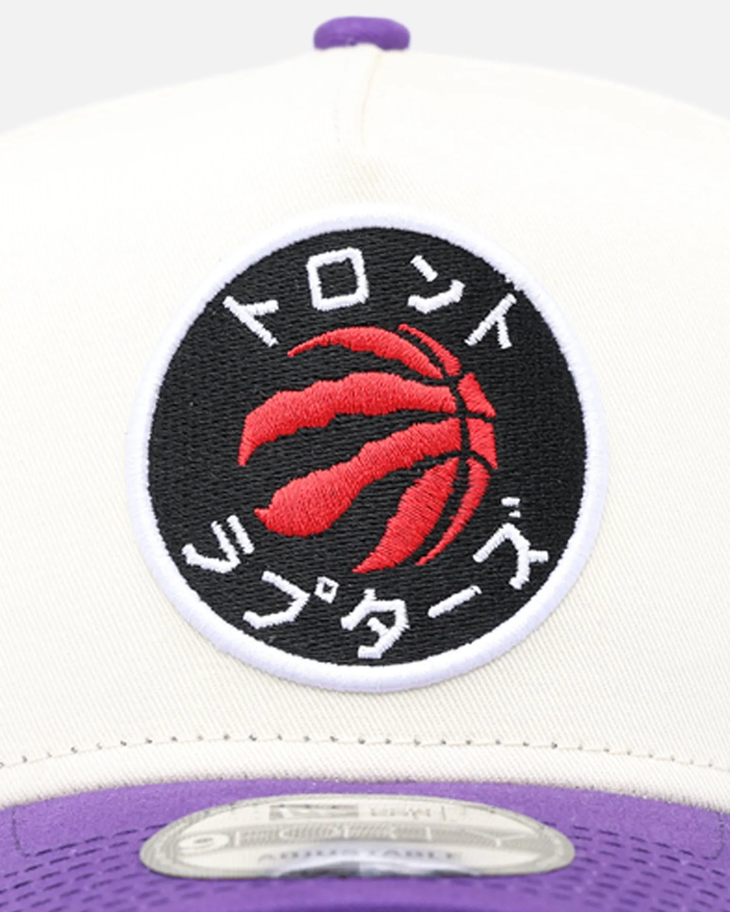 New Era Toronto Raptors 'NBA X Hyperfly' 9FORTY A-Frame Snapback Chrome White sold by Culture Kings product image thumbnail 5