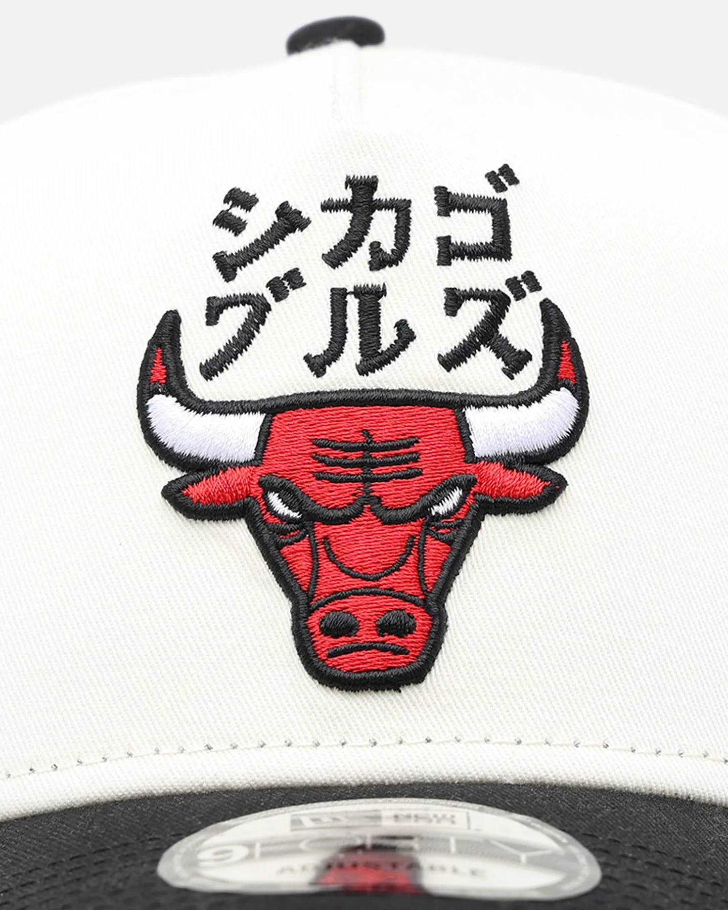 New Era Chicago Bulls 'NBA X Hyperfly' 9FORTY A-Frame Snapback Chrome White sold by Culture Kings product image thumbnail 4