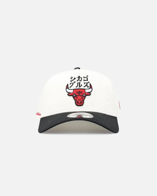 New Era Chicago Bulls 'NBA X Hyperfly' 9FORTY A-Frame Snapback Chrome White sold by Culture Kings