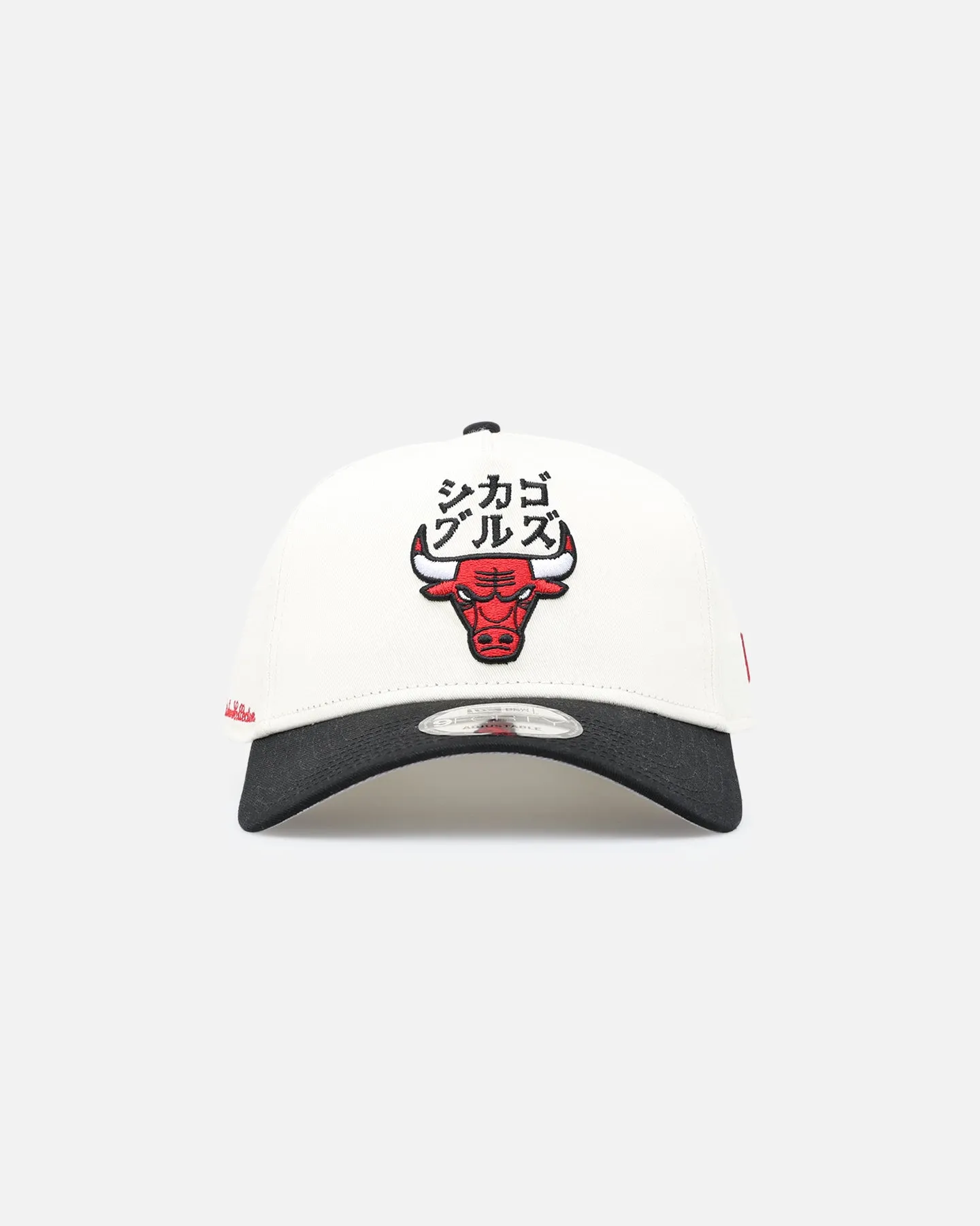 New Era Chicago Bulls 'NBA X Hyperfly' 9FORTY A-Frame Snapback Chrome White sold by Culture Kings