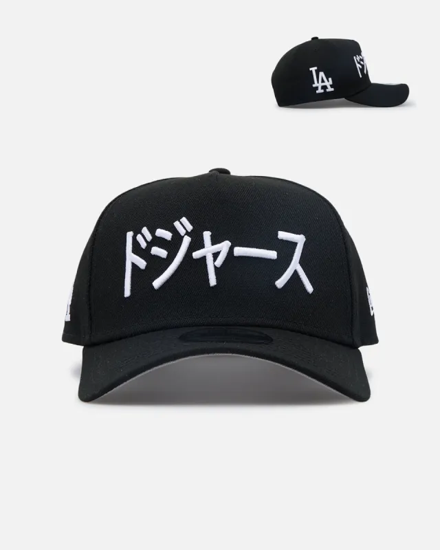 New Era Los Angeles Dodgers "Japan Pack" 9FORTY A-Frame Snapback Black sold by Culture Kings