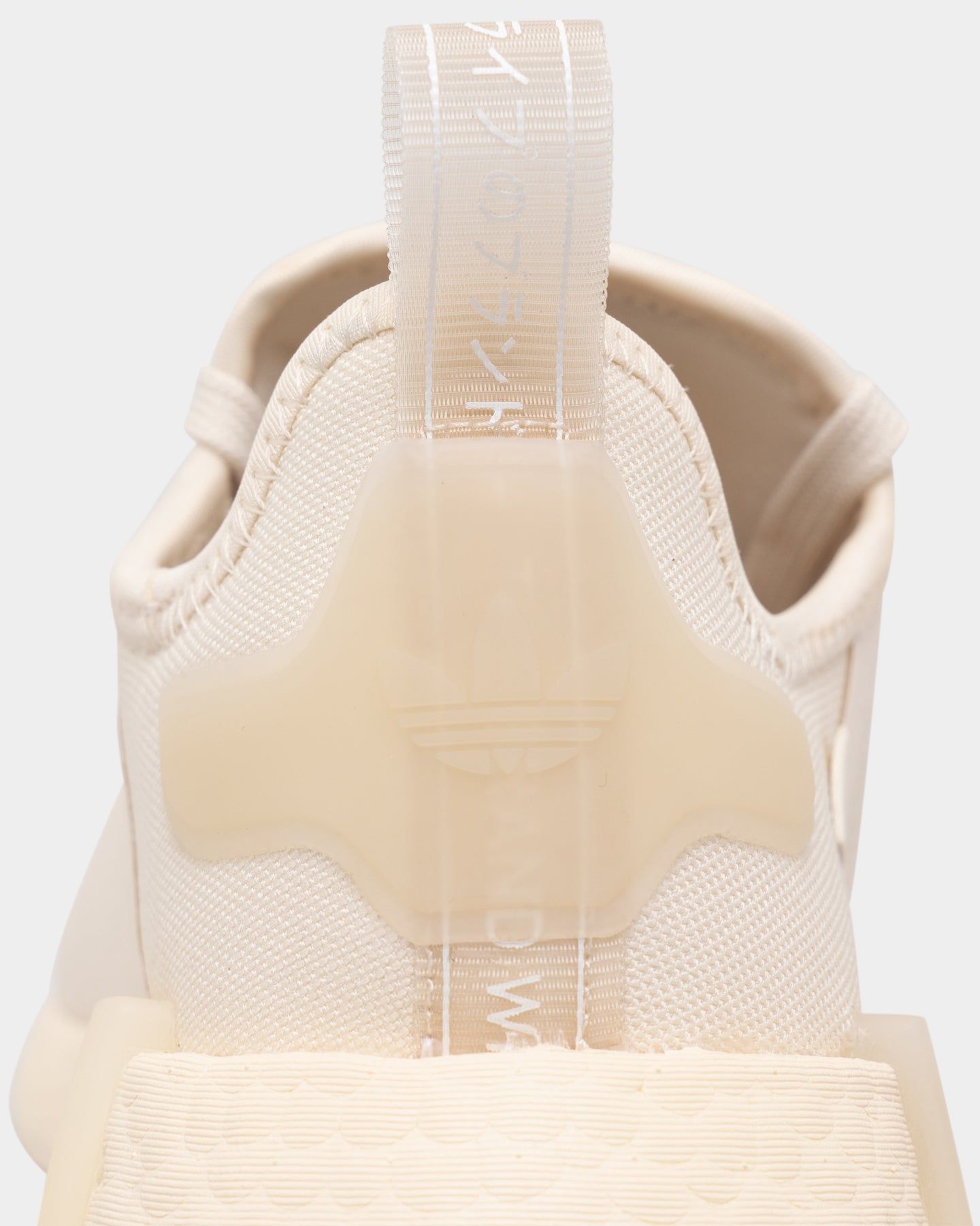Adidas Women's NMD_R1 Wonder White/Cloud White sold by Culture Kings product image thumbnail 8