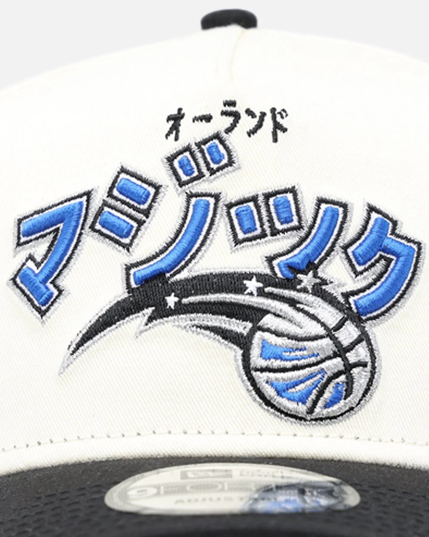 New Era Orlando Magic 'NBA X Hyperfly' 9FORTY A-Frame Snapback Chrome White sold by Culture Kings product image thumbnail 5