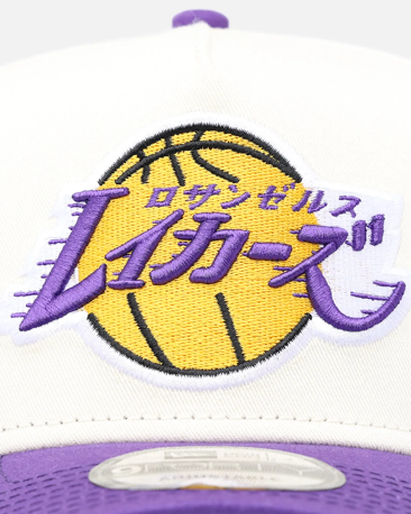New Era Los Angeles Lakers 'NBA X Hyperfly' 9FORTY A-Frame Snapback Chrome White sold by Culture Kings product image thumbnail 5