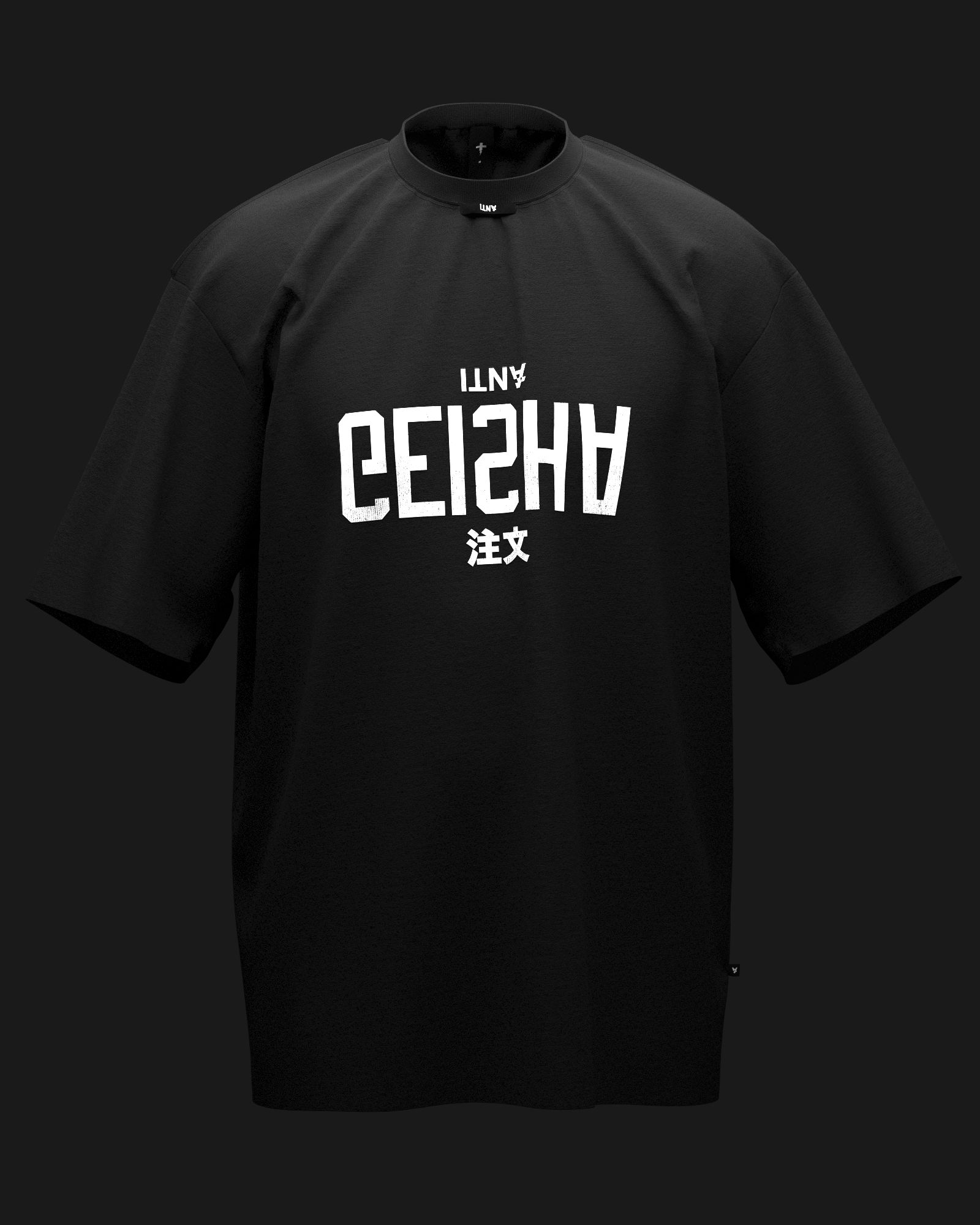 The Anti Order Geisha Baggy T-Shirt Black sold by Culture Kings product image thumbnail 2