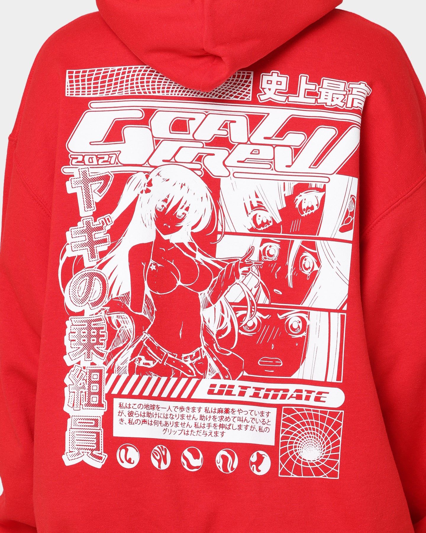 Goat Crew Anime Hoodie Red sold by Culture Kings product image thumbnail 5