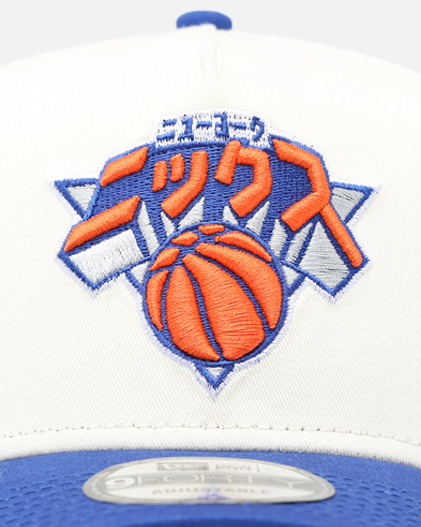 New Era New York Knicks 'NBA X Hyperfly' 9FORTY A-Frame Snapback Chrome White sold by Culture Kings product image thumbnail 5