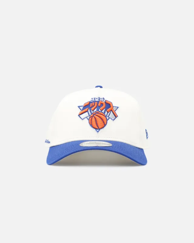 New Era New York Knicks 'NBA X Hyperfly' 9FORTY A-Frame Snapback Chrome White sold by Culture Kings