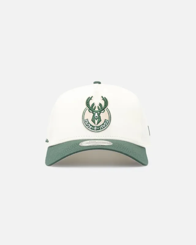 New Era Milwaukee Bucks 'NBA X Hyperfly' 9FORTY A-Frame Snapback Chrome White sold by Culture Kings