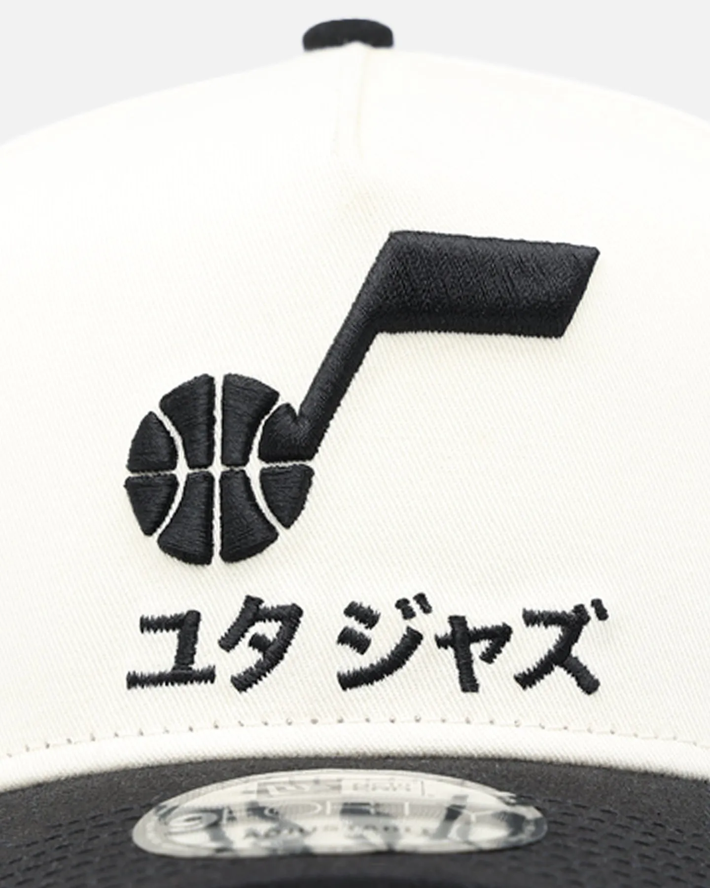 New Era Utah Jazz 'NBA X Hyperfly' 9FORTY A-Frame Snapback Chrome White sold by Culture Kings product image thumbnail 5