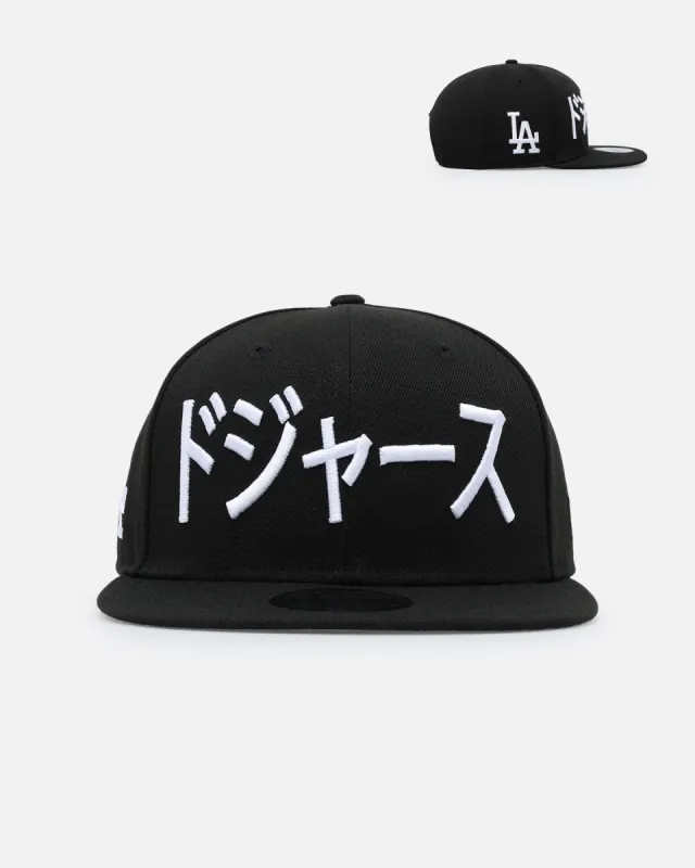 New Era Los Angeles Dodgers 'Japan Pack' Kanji 9FIFTY Snapback Black/White sold by Culture Kings