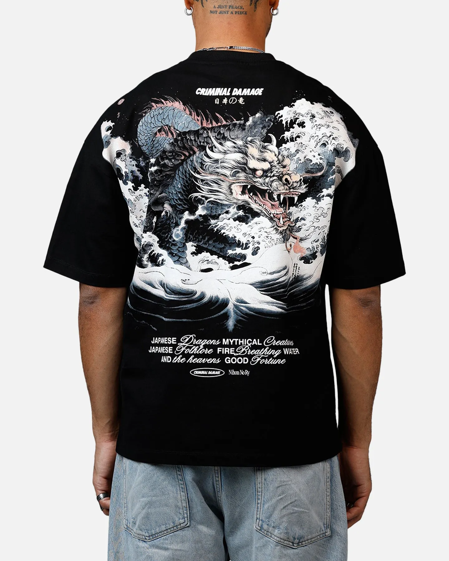 Criminal Damage Dragon Wave T-Shirt Black sold by Culture Kings