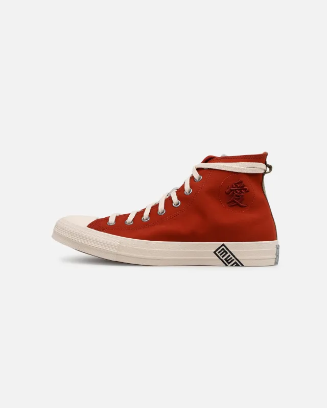 Converse x Naruto Chuck 70 All Star "Gaara" Brown made by Converse