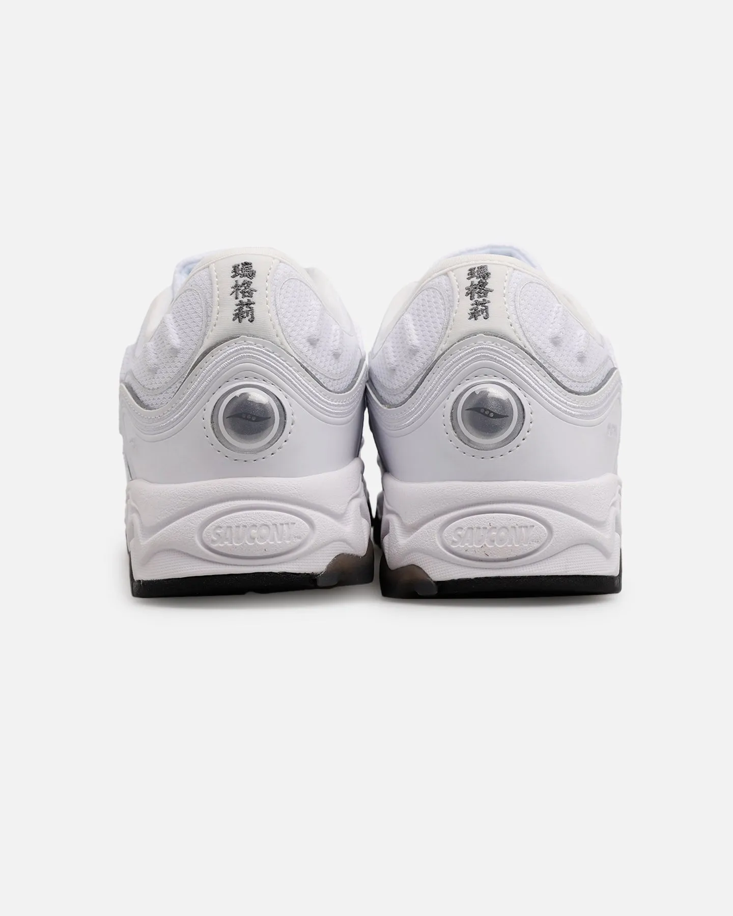 Saucony Matrix White sold by Culture Kings product image thumbnail 4