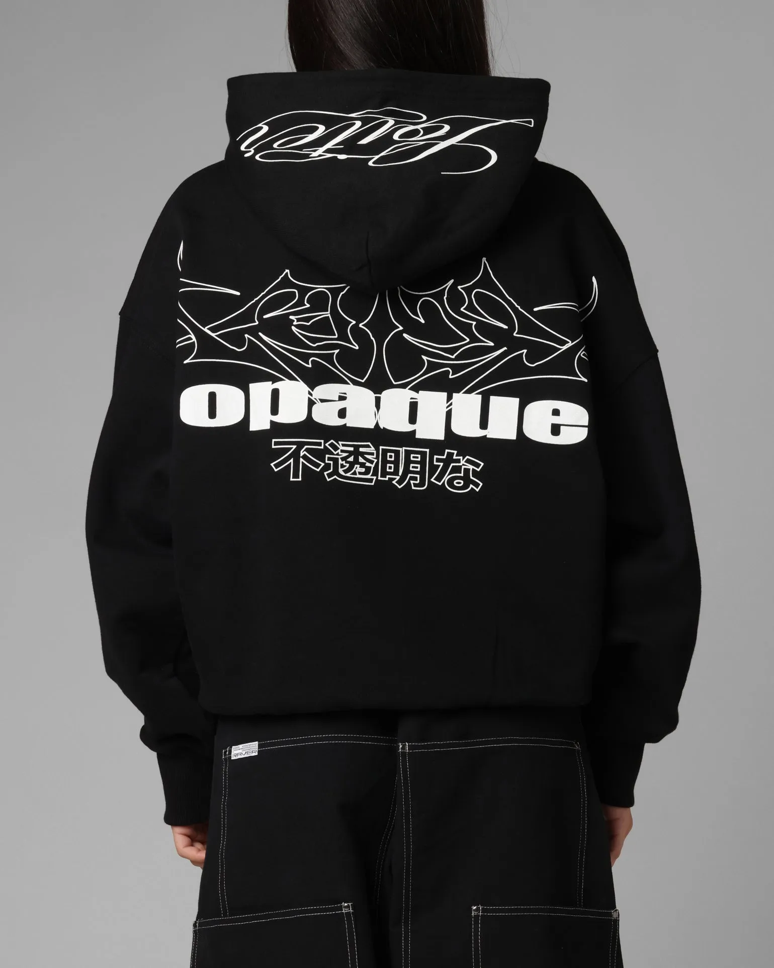 Loiter Opaque Premium Hoodie Black sold by Culture Kings