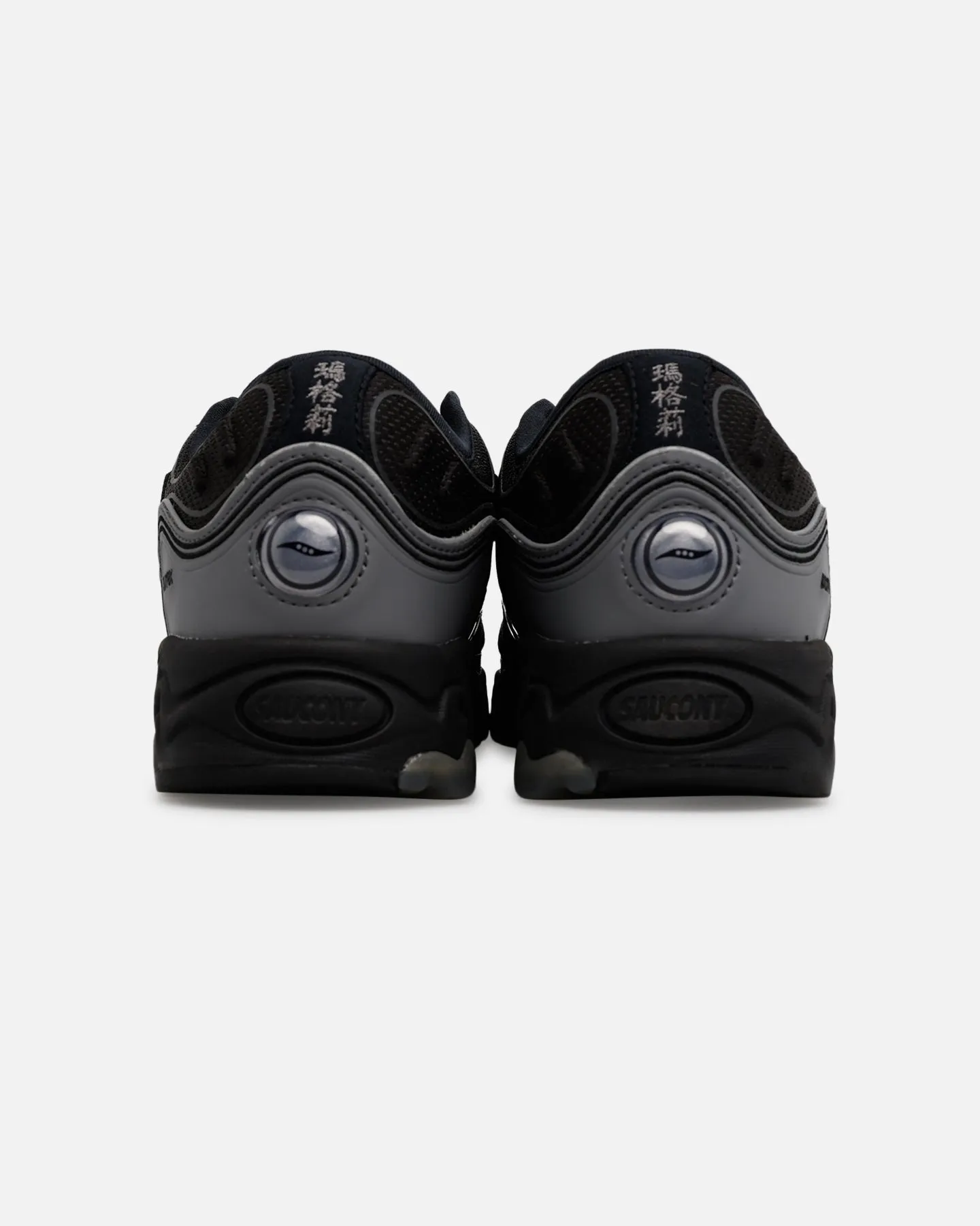 Saucony Matrix Black sold by Culture Kings product image thumbnail 4