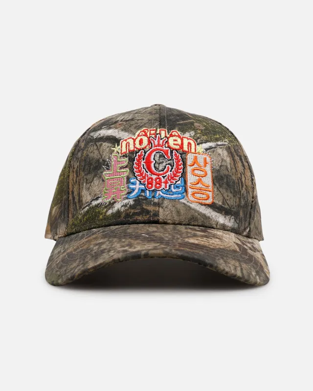 Culture Kings X 88Rising Patchwork Motion Snapback Realtree Camo sold by Culture Kings