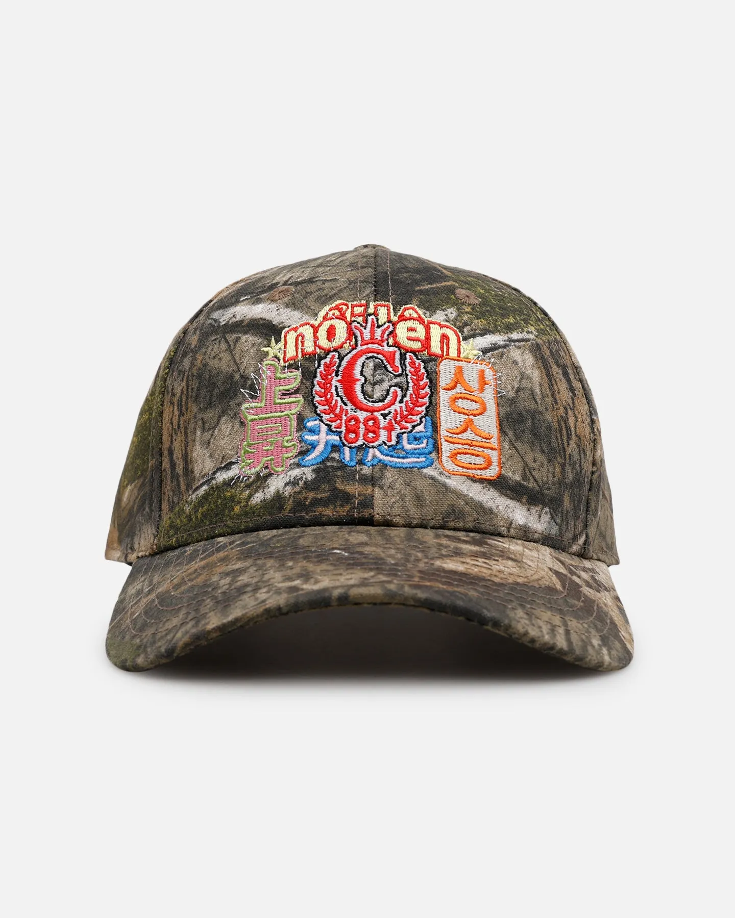 Culture Kings X 88Rising Patchwork Motion Snapback Realtree Camo sold by Culture Kings
