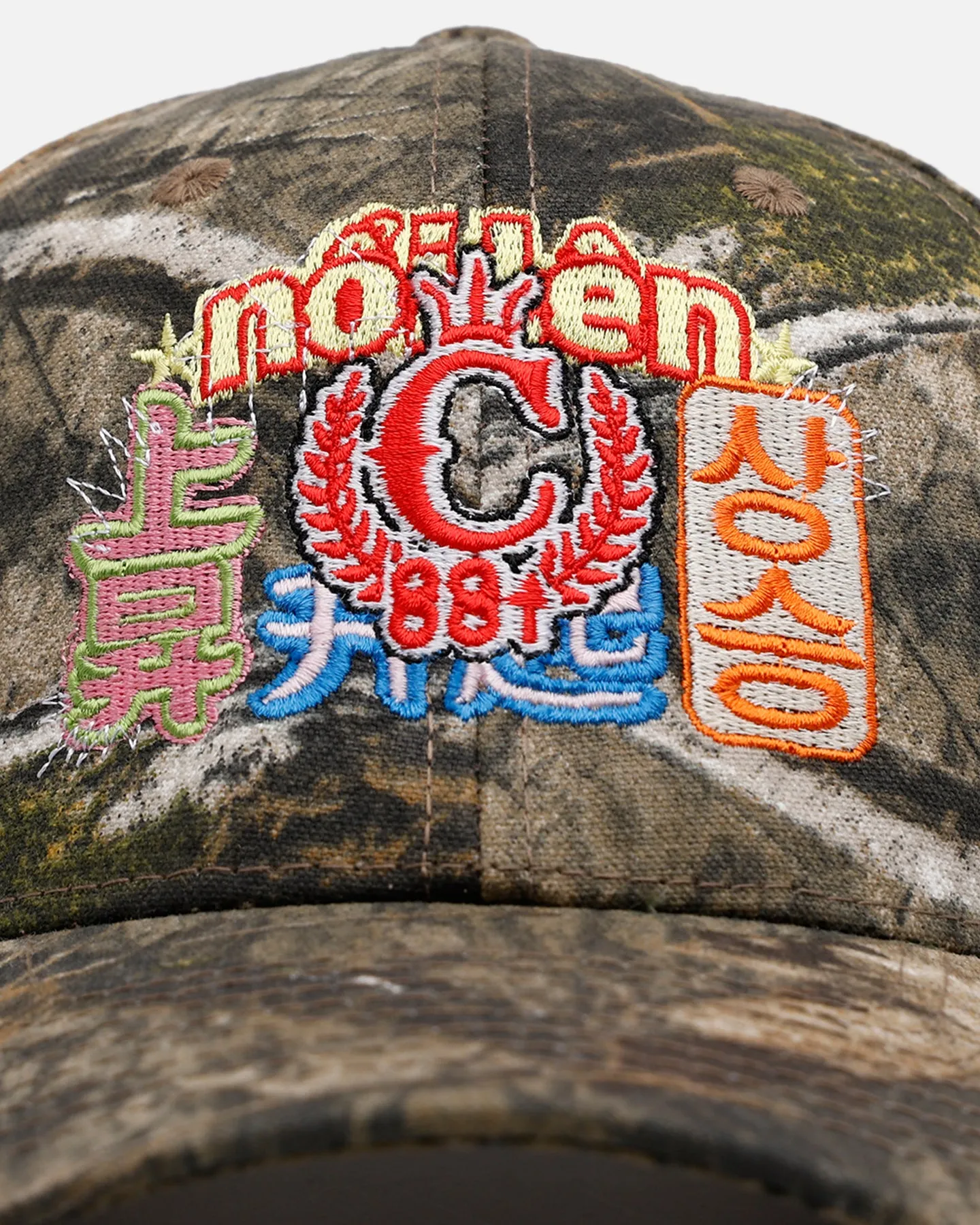 Culture Kings X 88Rising Patchwork Motion Snapback Realtree Camo sold by Culture Kings product image thumbnail 5