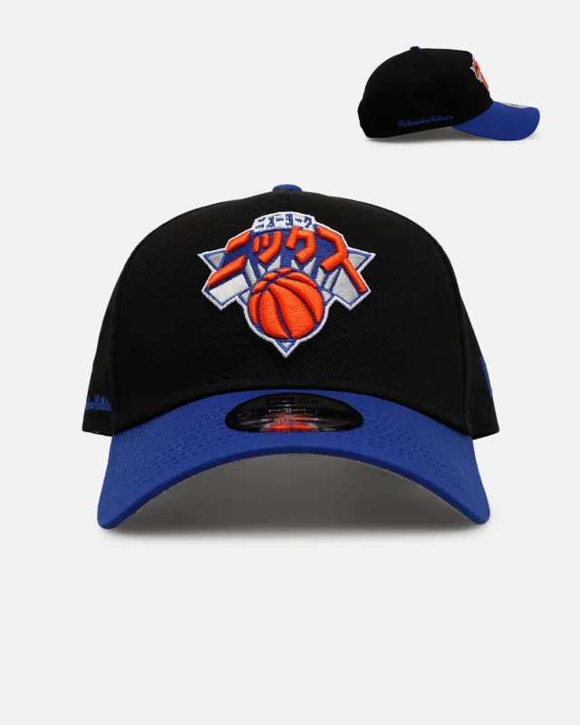 New Era New York Knicks 'Hyperfly Katakana 2.0' 9FORTY A-Frame Snapback Black/Official Team Color sold by Culture Kings