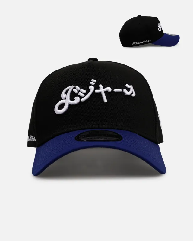 New Era Los Angeles Dodgers 'Hyperfly Katakana 2.0' 9FORTY A-Frame Snapback Black/Official Team Color sold by Culture Kings
